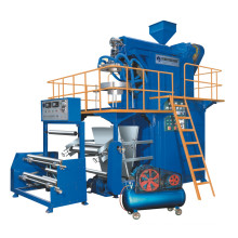 Sj55-75 PP Rotary Die-Head Blowing Film Line